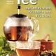 Cover des Buches 'Tee aus heimischen Kräutern und Früchten' mit einer Tasse, dahinter eine Kanne mit aufgebrühtem Tee und seitlich Blätter und Kräuter