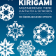 Cover des Buches 'Kirigami' mit verschiedenen Scherenschnitten auf blauem Hintergrund